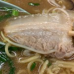 一冨士 - 