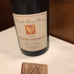 マッシュルーム - 2014 サンジョセフ テールダンクル /ドメーヌ ジョルジュ ヴェルネ