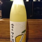 酒匠の店 佐香や - 