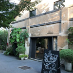 The Never Ending Summer Restaurant - 