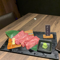 ふらの和牛よしうし - 
