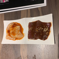 ふらの和牛よしうし - 