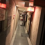 宮生 - 宮生(みやお)(大阪府大阪市北区曽根崎新地)外観