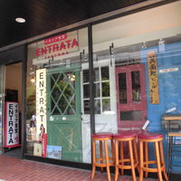 炉端イタリアン ICORIBI 堂島 - 