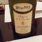 ポワソンルージュ - ミュスカデ