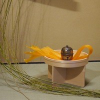 青草窠 - 