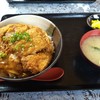因幡丼処