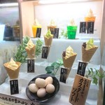 鶏三和 - メニュー_2019年7月