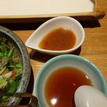 菜な 熊本店 - 