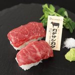国産熟成焼肉 肉バル ドウラクコリーダ - 