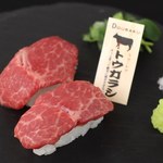国産熟成焼肉 肉バル ドウラクコリーダ - 