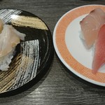 Hako maruzushi - 