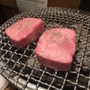 焼肉しみず