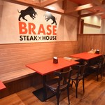 STEAK HOUSE BRASE - 