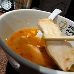 ナルトもメンマもないけれど - 