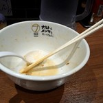 ナルトもメンマもないけれど - 