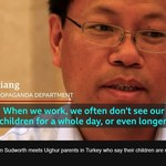 ムカーム - China urged to end mass Xinjiang detentions by countries at UN　BBC 2019.7.10