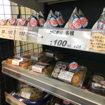 ユーコープ - 内観写真: