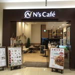 N's Cafe - 