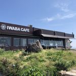 IWABA CAFE - 東尋坊の手間にあるので、とっても便利！