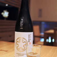 こうもと - 