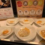 札幌エクセルホテル東急 - 目玉焼きとおにぎりコーナー