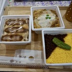 とんかつ まい泉 - 東京駅限定 三階建て弁当。