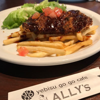 ALLY’s Italian Bar&Party -  ALLY’s Italian Bar&Party -