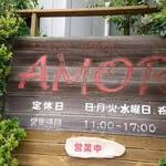 Coffee House AMOR - 