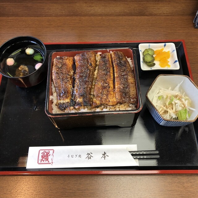 谷本 津 うなぎ 食べログ 谷本 津 うなぎ 食べログ