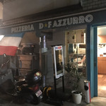 Pizzeria D.F Azzurro - 