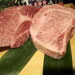 新宿 個室肉会席 一二 - 肉の塊