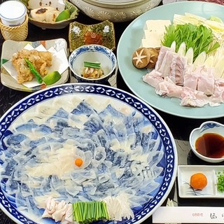 Fugu dishes