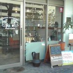 キトゥンカンパニー - 入口付近