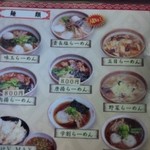 （説明なし）