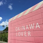 okinawasun - 