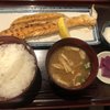 炭火焼食堂 こがね屋