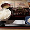 馬焼肉酒場 馬太郎 南新宿店