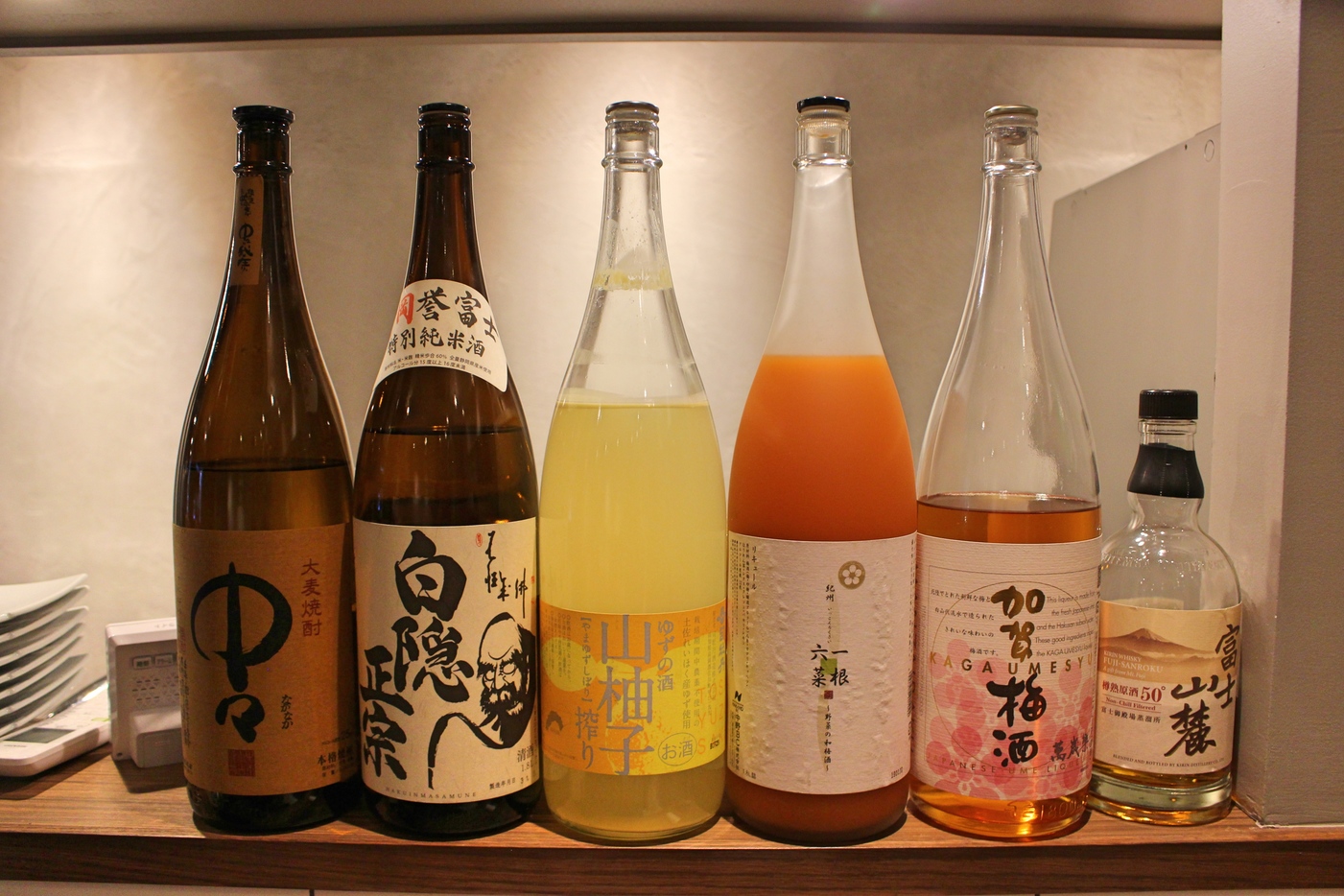 写真 : FAR YEAST ATAMI （【旧店名】Yakiniku & Craft Beer 田） - 来宮/焼肉 | 食べログ