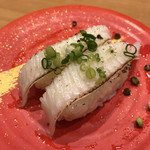 回転すし 活一鮮 - 炙りえんがわ