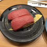 回転すし 活一鮮 - 本マグロ中とろ
