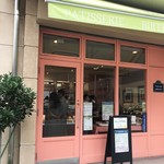 スイーツガーデン ユウジアジキ - 外観