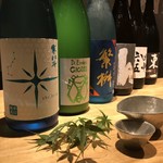 Isagi yoshi - 令和元年８月九州華麗酒