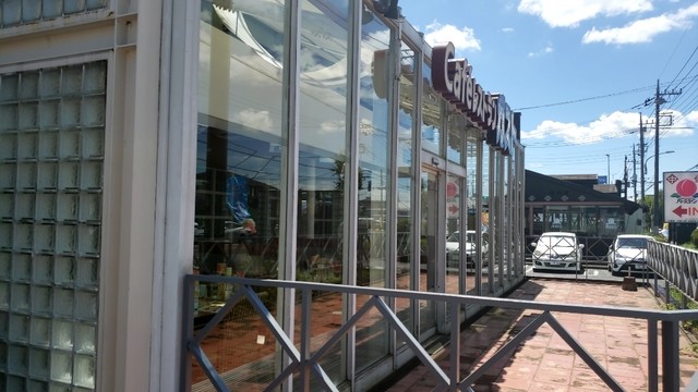 ガスト 久喜店 久喜 ファミレス 食べログ ガスト 久喜店 久喜 ファミレス 食べログ