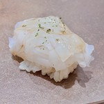 Sushi Hatakeyama - 