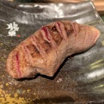 焼肉ホルモン 龍の巣 - 