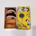 神田志乃多寿司 - 