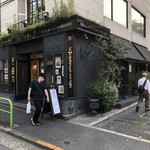 CAFE SANS NOM  AKASAKA - 