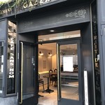 CAFE SANS NOM  AKASAKA - 