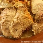 ラーメン荘 地球規模で考えろ - 